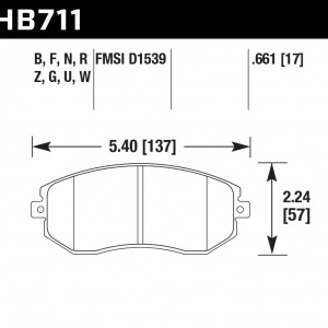 HB711B.661 - HPS 5.0