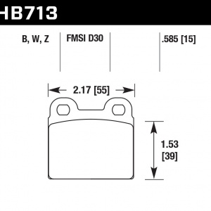 HB713B.585 - HPS 5.0