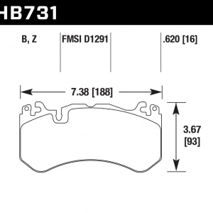 HB731B.620 - HPS 5.0