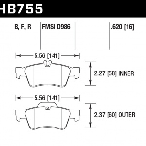 HB755B.620 - HPS 5.0