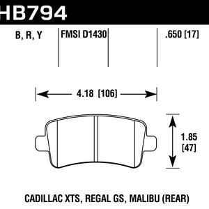 HB794Z.650 - Performance Ceramic