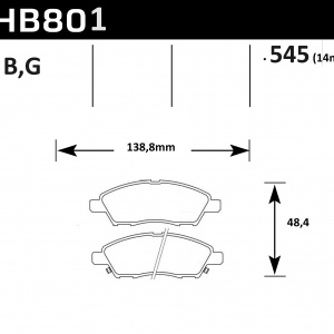 HB801B.545 - HPS 5.0