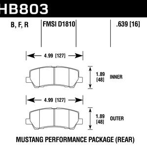 HB803B.639 - HPS 5.0