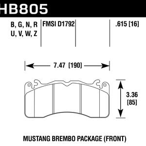 HB805B.615 - HPS 5.0